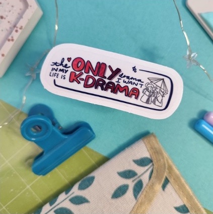 Novelty sticker - Only drama in my life I want is KDrama - cute saying, weatherproof vinyl perfect for water bottles, laptop customisation and more